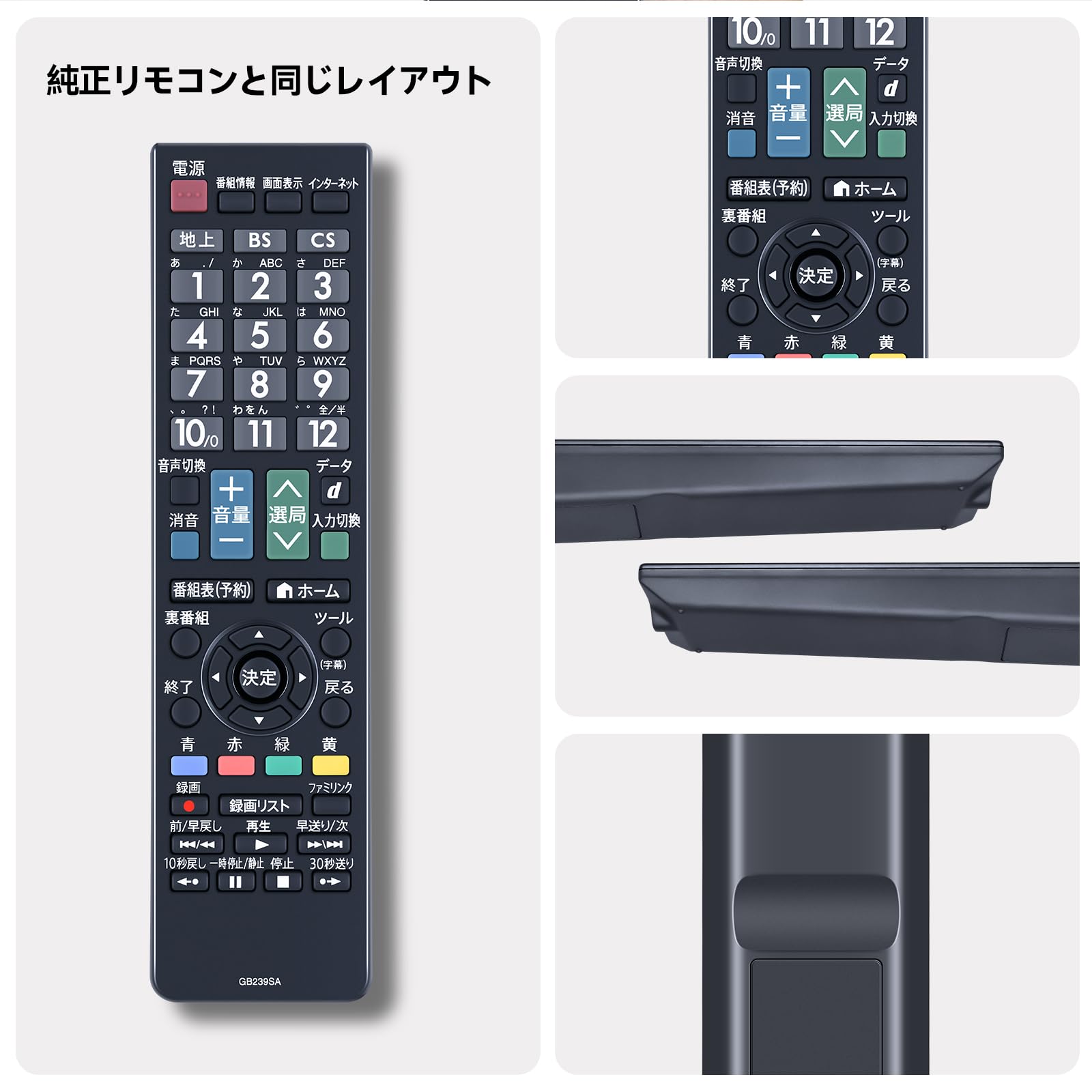 シャープ アクオス/AQUOS LC-24K40 液晶テレビ リモコン付き Amazon | シャープ 24V型 AQUOS ハイビジョン 液晶テレビ 外付